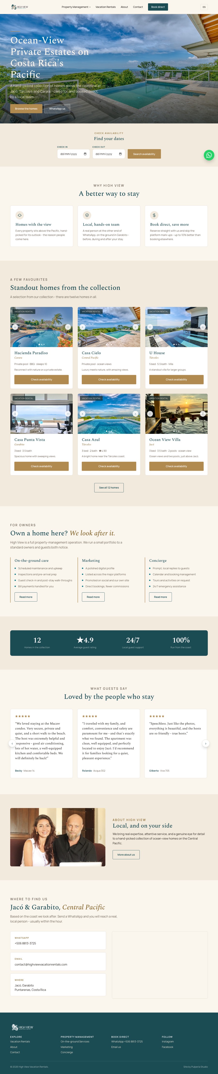 The High View Vacation Rentals site, top to bottom